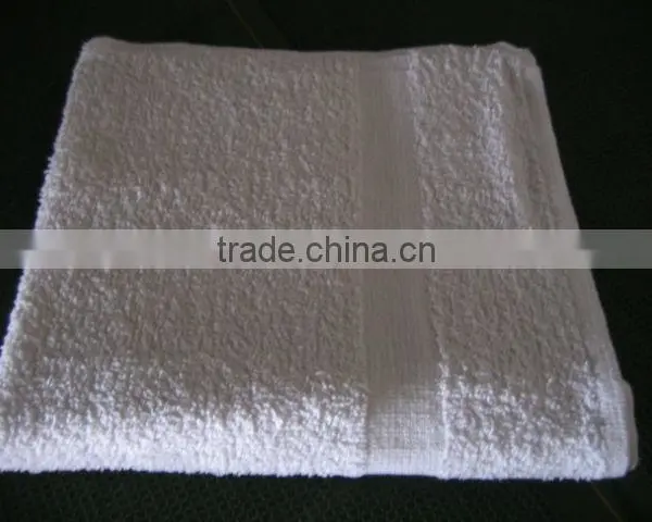 Bath Towel
