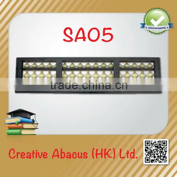 17 Rods Plastic Frame Special Design White Educational Chinese Abacus photo-2