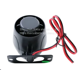 Anti Theft Horn Car Anti-theft Alarm Horn Alarm(wechat:13510231336)