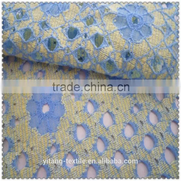 Pink Lace Fabric photo-2