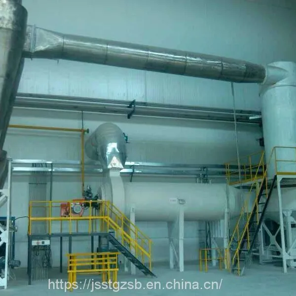Antimony Trioxide Spin Flash Drying Equipment Cryolite Flash Drying Equipment Anthraquinone Spin Flash Drying Equipment photo-2