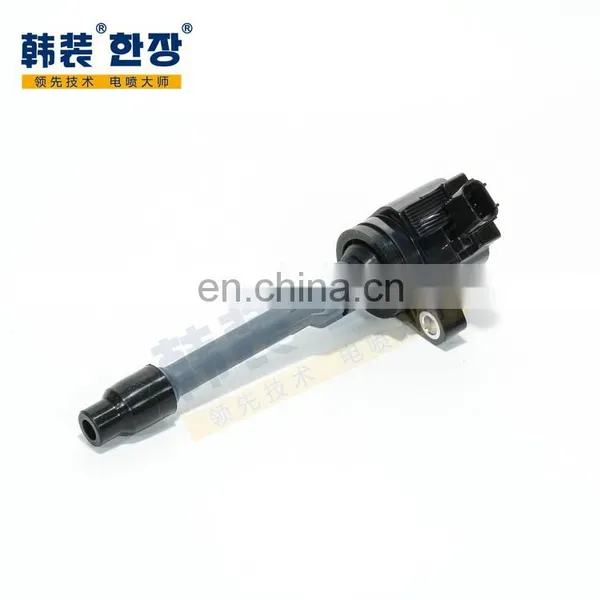 30520-5R0-013 Ignition Coils for Honda Fit GK5/Feng Fan photo-2