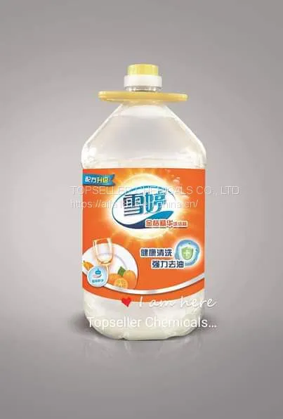 OEM Dishwashing Liquid Detergent - Foam Rich