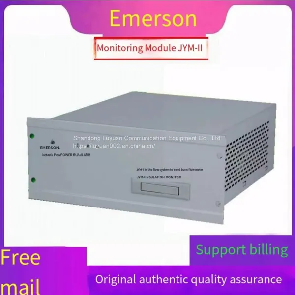 Emerson JYM-II Charging Module