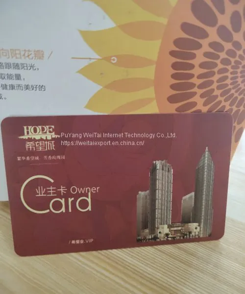2023 High Quality Rfid Smart Matt /frost IC Card Factory photo-2