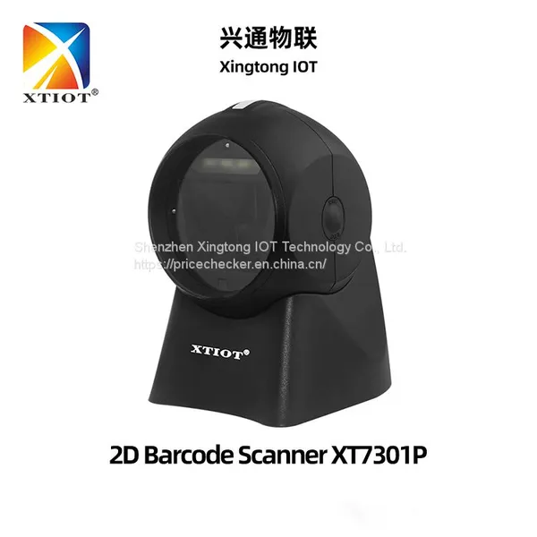2D QR Hands-Free Barcode Scanner Omnidirectional Automatic Sensing Scanning USB Barcode Reader XT-NE-505 XT-OCBS-T203