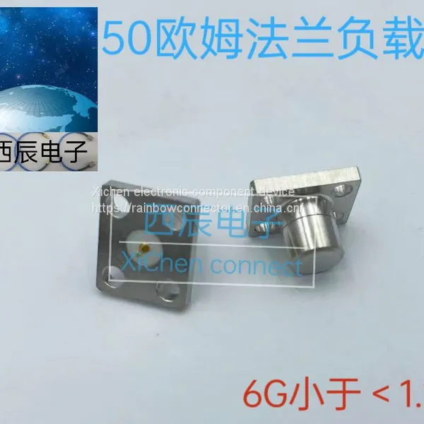 RF Coaxial Connector50Ωflange Load photo-4