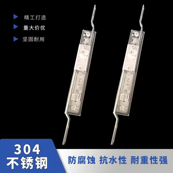Weak Road Lock MS830 Weitu Cabinet Door Lock Heaven and Earth Link Lock Key Crescent Lock photo-2