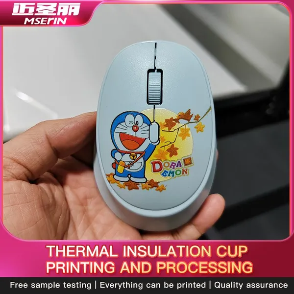 Mouse printing