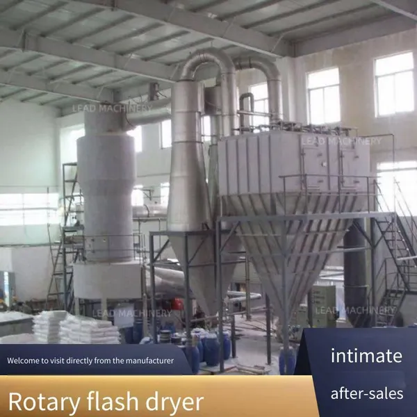 High-efficiency Ternary Intermediate Rotary Flash Dryer, Continuous Flash Drying Equipment photo-2
