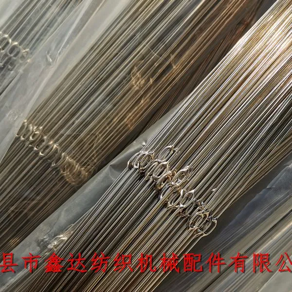 331J Stainless Steel Wire Heddle Square Hole Woven Wire Heald Textile Accessories photo-5