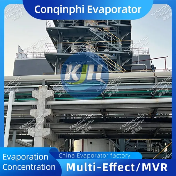Three-Effect Continuous Evaporation Crystallizer Double Jacket Heating 2000L H Capacity Standard Compliant photo-5