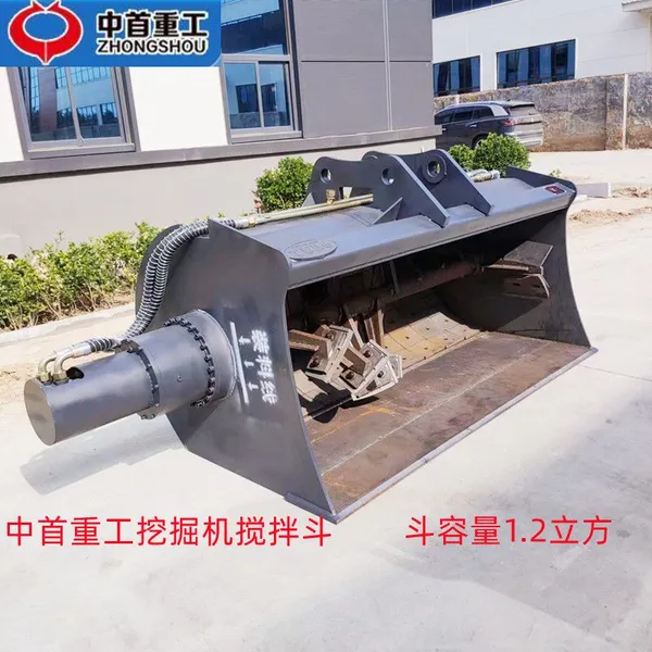Loader Equipped With a Mixing Bucket, Fully Hydraulic Drive Stir the Concrete and Discharge the Material Within Three Minutes photo-2