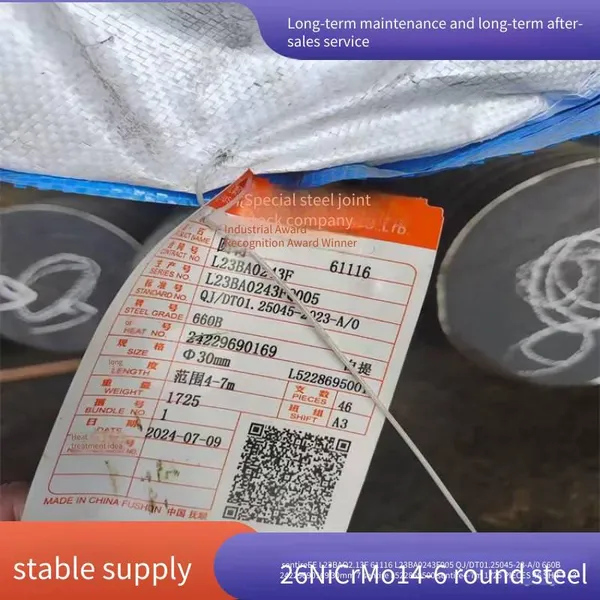 Round Steel for German Standard Power Station Steam Turbine 26nicrmo14-6, European Standard Rotor Bolt 1.6958 Alloy Round Bar photo-5