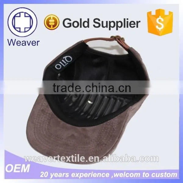 Wholesale Blank 5 Panel Camp Cap / Nylon Snapback Cap photo-2
