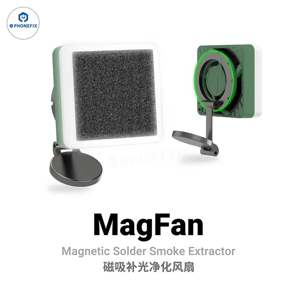2UUL FE11 MagFan Магнитный экстрактор дыма и светодиодный светильник
