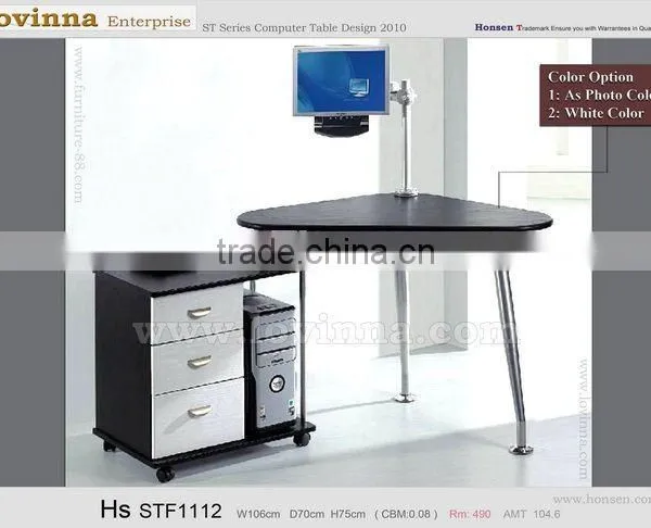 desktop computer table