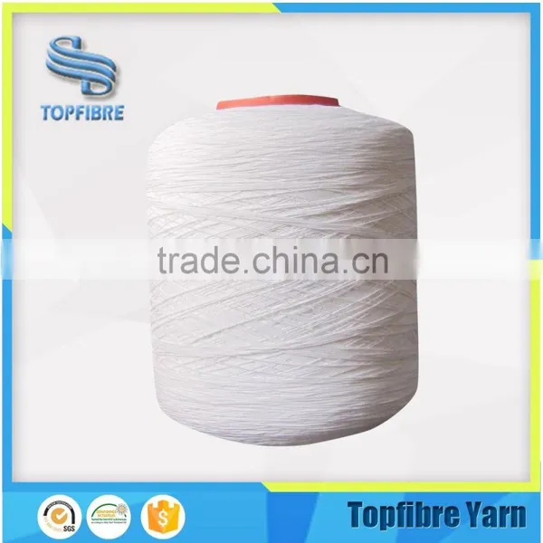 DCY 13278/24F*2 Spandex Double Covered Elastic Yarns photo-5