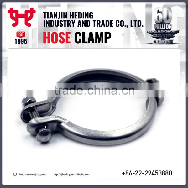Supercharger Hose Clamp photo-2