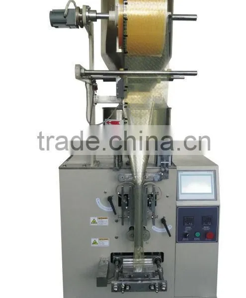 Food Packing Machine photo-2