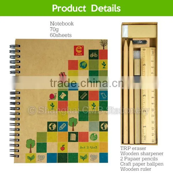 Eco Gift Stationery Set School Material photo-2