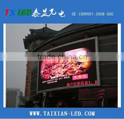 Outdoor Waterproof Smd Rgb Video Display P10 Led Module photo-5