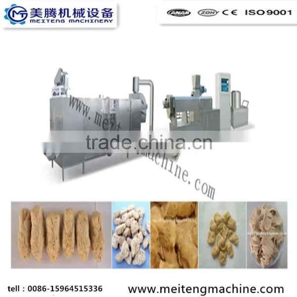 Full Automatic Textured Soya Protein TVP Extruder Machine photo-2