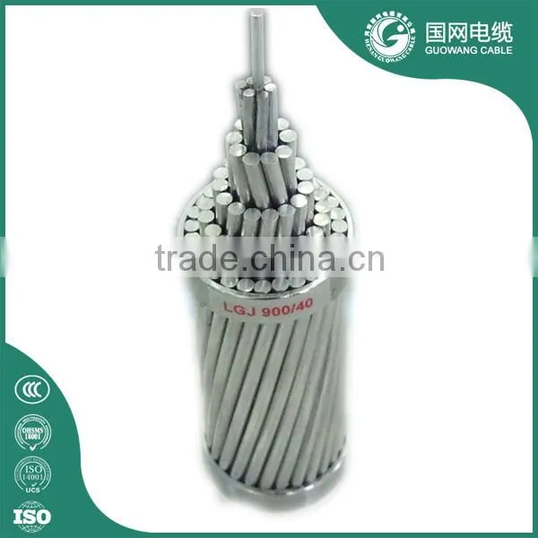 High Purity Aac Conductors photo-3