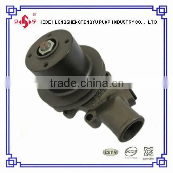 Massey Ferguson Mf-285 Farm Tractor Diesel Water Pump Russia Tractors photo-3