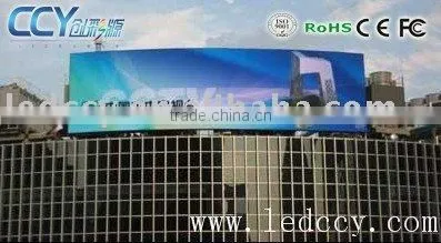 Guangzhou uv Led