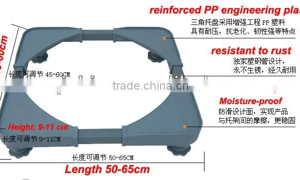 Hot Sale Anti-skidding Oem Flowerpot Base