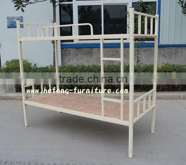 Double Metal Bed