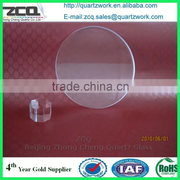 JGS1 Quartz Glass Optical Window and Prices photo-6