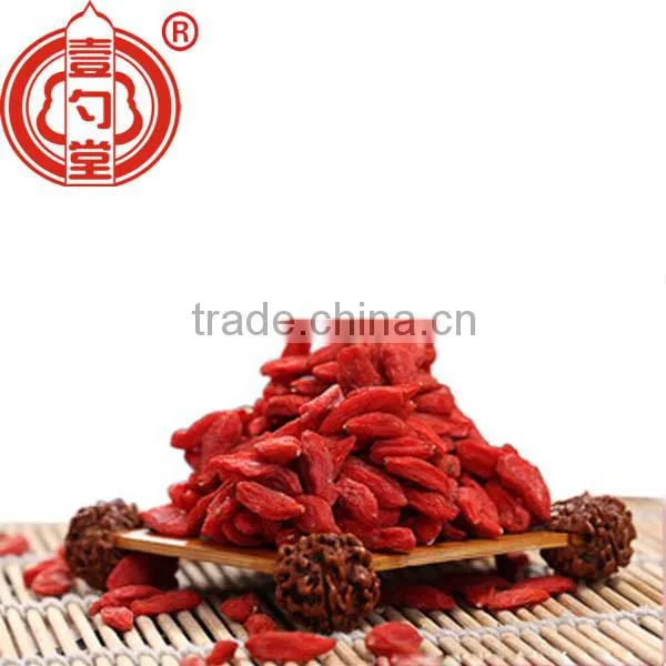 Ningxia Dried Goji Berries 220Grains/50G Lycium Fruit for Your Health Ningxia Gouqizi Nutrition photo-5