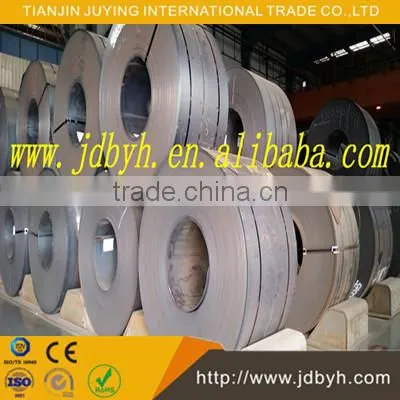 HRC Carbon Structural Steel Coil photo-2