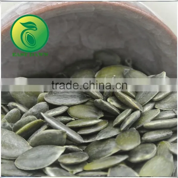 GWS Pumpkin Seeds Companies Email Address photo-3