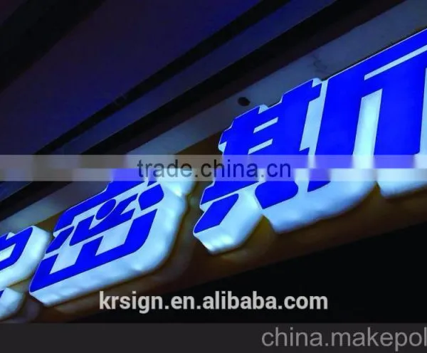 3D LED Channel Letters for The Shop Sign Billboard Display photo-3