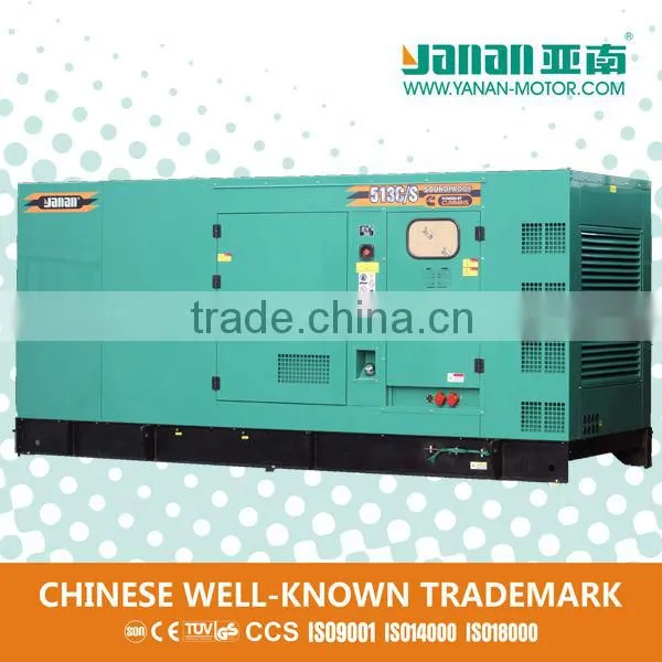 Yanan 125kva Cummins Generator Set For Cummins