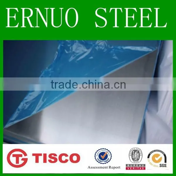0.8mm aluminium sheet 5083 h111 aluminium alloy sheet aluminium offset plate