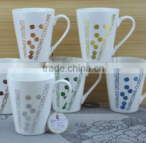 11OZ Colorful Wave Design Full Decal Print Coffee Cups, Shiny Surface New Bone China Mug, KL8009-337 photo-4