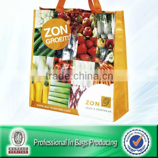 Big Shopper Easy Shopper PP Woven Lamination Shopper Bag photo-3