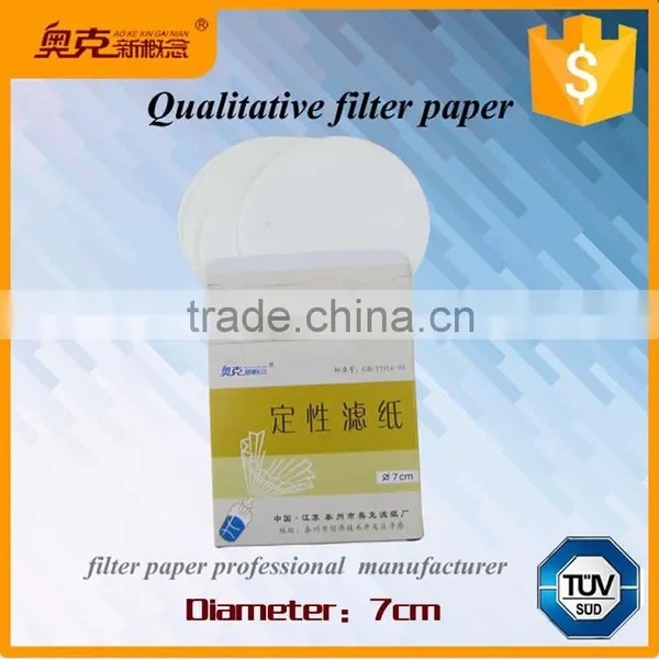 Gold Supplier Fast-Filtering Qualitative Filter Paper Manufacturer Supply photo-5