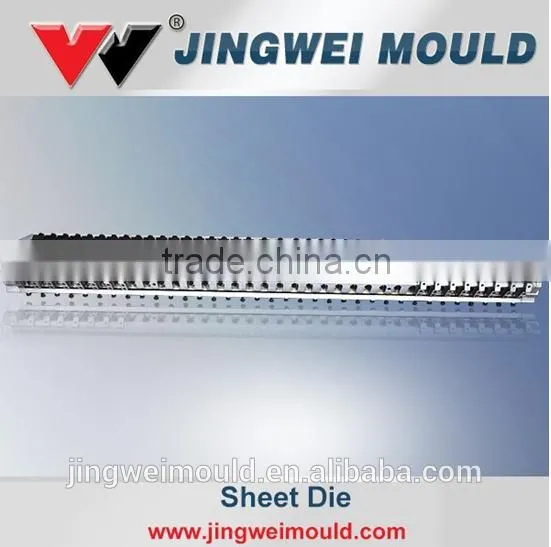 2015 Pvc Extrusion Mould