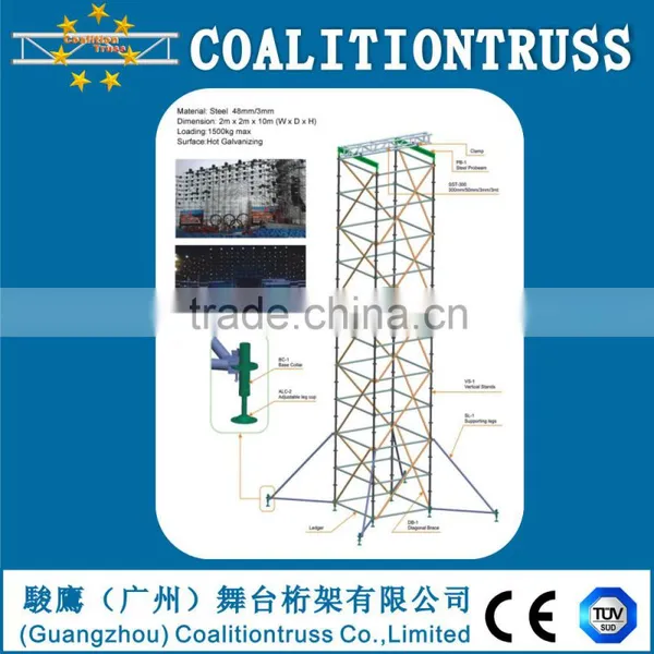 Line Array Truss Speaker Truss for Line Array PA Tower photo-3