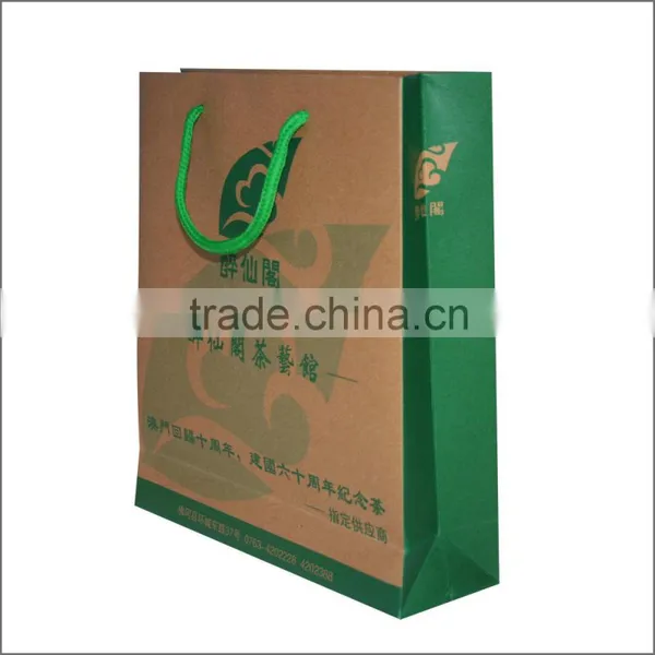 Cheap Craft Paper Carrier Bag Printing photo-2