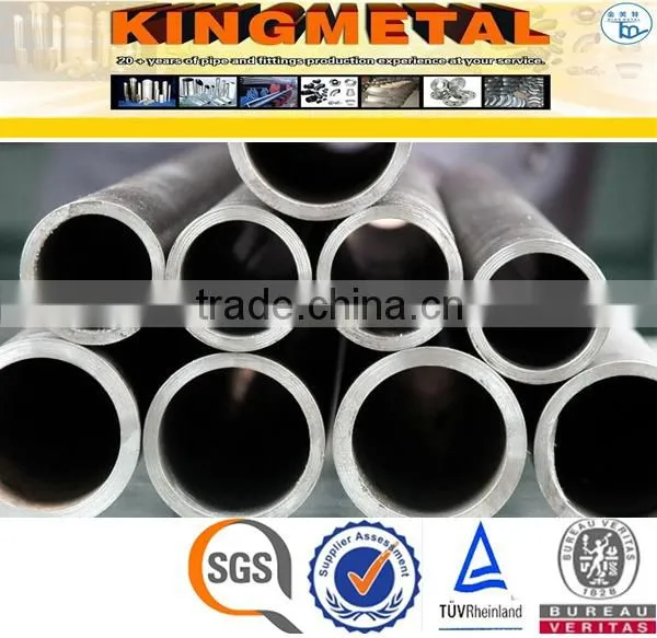 Standard ASTM A179 Heat Exchanger Tubes photo-2