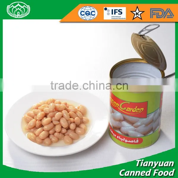Butter Beans Facory With Best Price photo-2