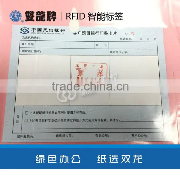 Professional Factory Price Uhf Rfidtag Reader Label With Cheap Price photo-4