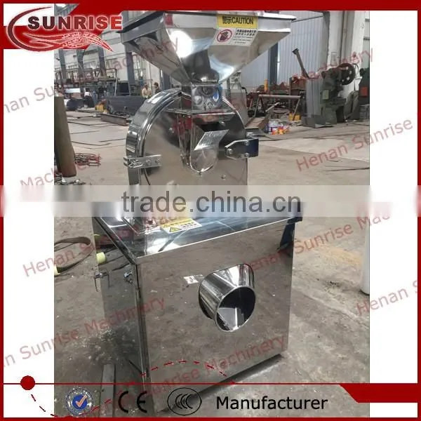 Small Tea Leaf Grinding Machine photo-4