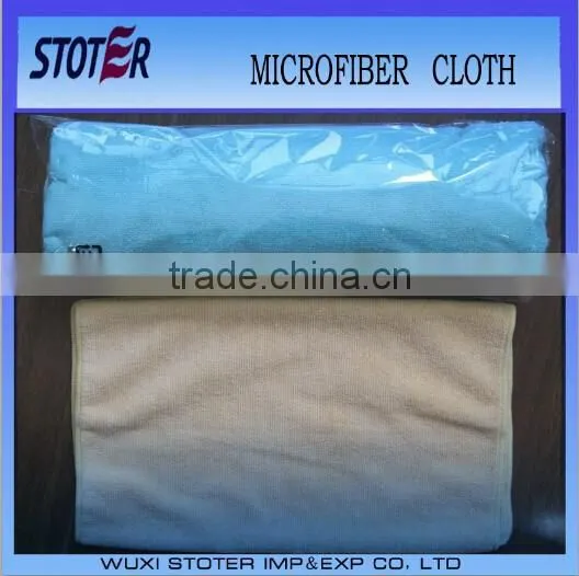 Microfiber Kitchen Cleaning Cloth